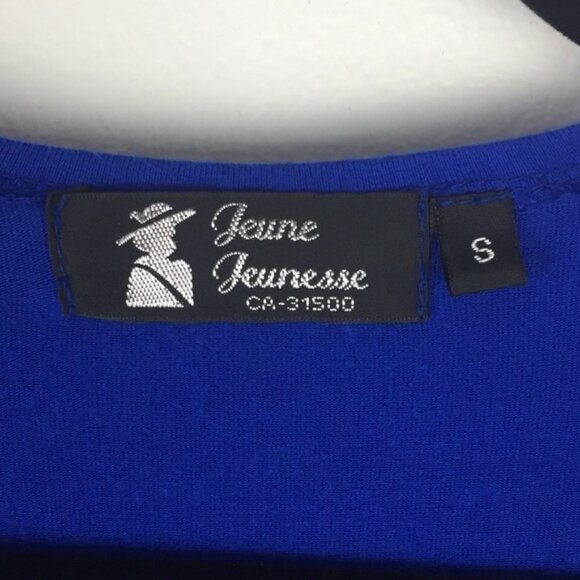 Jeune Jeunesse Knee Length Dress Square Collar - Picture 4 of 6